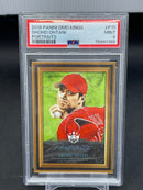2018 PANINI DIAMOND KINGS - PORTRAITS - S. OHTANI -