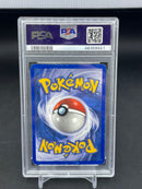 POKEMON - TEAM MAGMA VS TEAM AQUA - RAIKOU EX - HOLO -