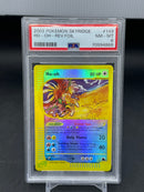 POKEMON - SKYRIDGE - HO-OH - REVERSE HOLO -