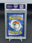 POKEMON - HIDDEN FATES - CYNTHIA - FULL ART -