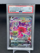 POKEMON - FUSION STRIKE - GENGAR VMAX - ALTERNATE ART -