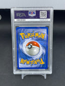 POKEMON - EX POWER KEEPERS - JOLTEON GOLD STAR - HOLO -