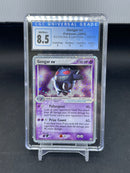 POKEMON - EX FIRE RED & LEAF GREEN - GENGAR EX - HOLO -