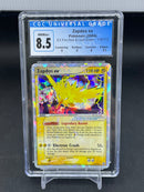 POKEMON - EX FIRE RED & LEAF GREEN - ZAPDOS EX - HOLO -