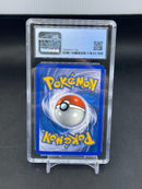 POKEMON - EX EMERALD - MILOTIC EX - HOLO -