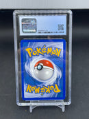 POKEMON - STADIUM CHALLENGE PROMO - METANG -