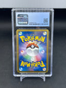 POKEMON - JPN PLASMA GALE - VICTINI EX -