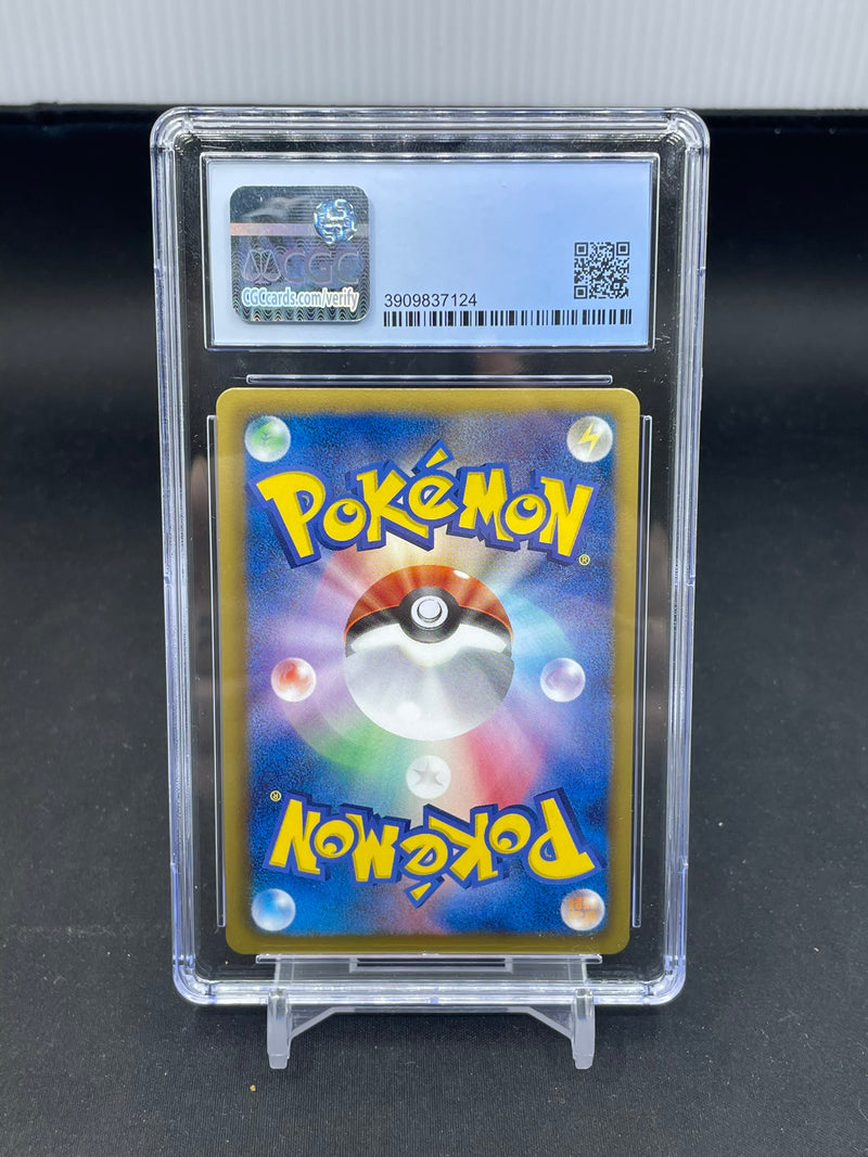 POKEMON - JPN PLASMA GALE - VICTINI EX -