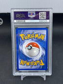 POKEMON - POKE CARD CREATOR - TORCHIC -