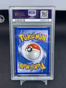 POKEMON - POKE CARD CREATOR - MUDKIP -