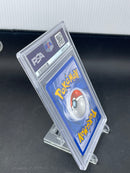 POKEMON - POKE CARD CREATOR - MUDKIP -
