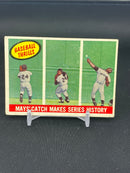 1959 TOPPS BASEBALL THRILLS - ACTION PHOTOS - W. MAYS -