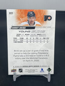 2022 UPPER DECK SERIES ONE - YOUNG GUNS - B. BRINK -