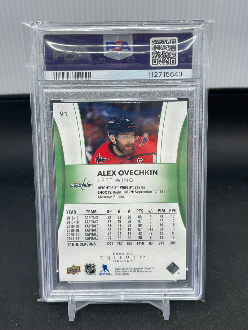 2022 UPPER DECK TRILOGY - GREEN - A. OVECHKIN - #91 - #'D/10 - PSA 8