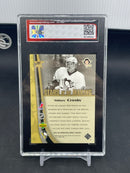 2005 UPPER DECK SERIES TWO - STARS IN THE MAKING - S. CROSBY -