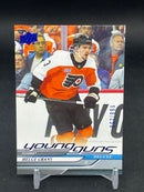 2024 UPPER DECK EXTENDED SERIES - DELUXE - YOUNG GUNS - H. GRANS - #722 - #'D/250 - RC