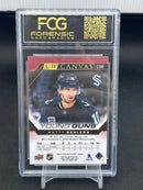 2022 UPPER DECK SERIES ONE - UD CANVAS - YOUNG GUNS - M. BENIERS -