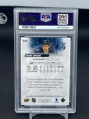 2022 UPPER DECK SERIES TWO - YOUNG GUNS - S. WRIGHT -