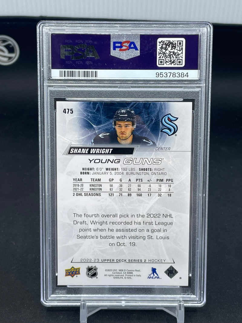 2022 UPPER DECK SERIES TWO - YOUNG GUNS - S. WRIGHT -