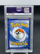 POKEMON - PARADOX RIFT - LOUDRED - ILLUSTRATION RARE -