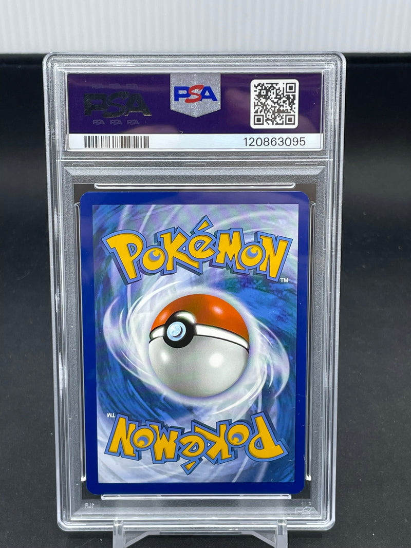 POKEMON - PARADOX RIFT - LOUDRED - ILLUSTRATION RARE -