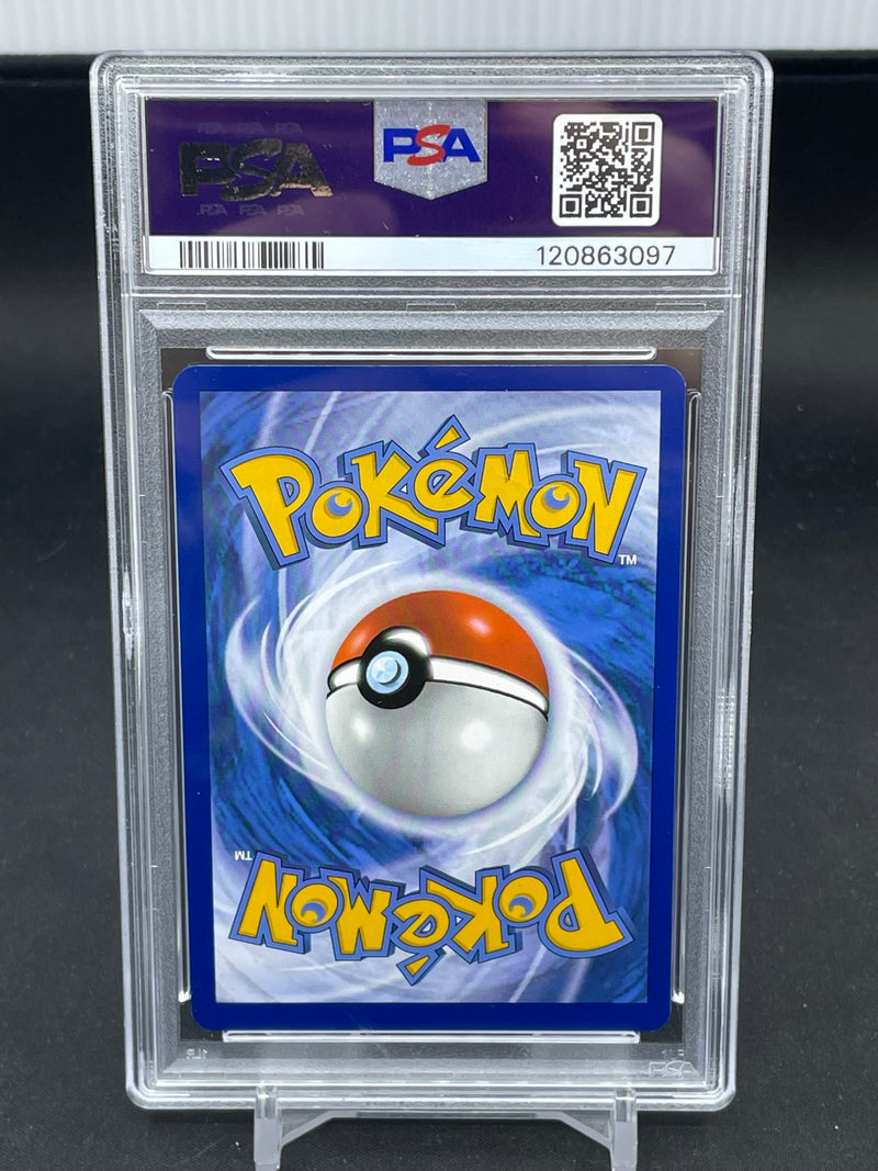 POKEMON - 151 - POLIWHIRL - ILLUSTRATION RARE -