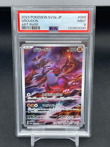 POKEMON - SV3A JPN - GROUDON - ART RARE - #069 - PSA 9