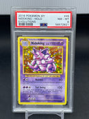 POKEMON - EVOLUTIONS - NIDOKING - HOLO -