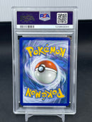 POKEMON - EVOLUTIONS - M BLASTOISE EX - HOLO -
