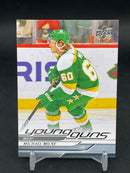 2024 UPPER DECK EXTENDED SERIES - YOUNG GUNS - M. MILNE -