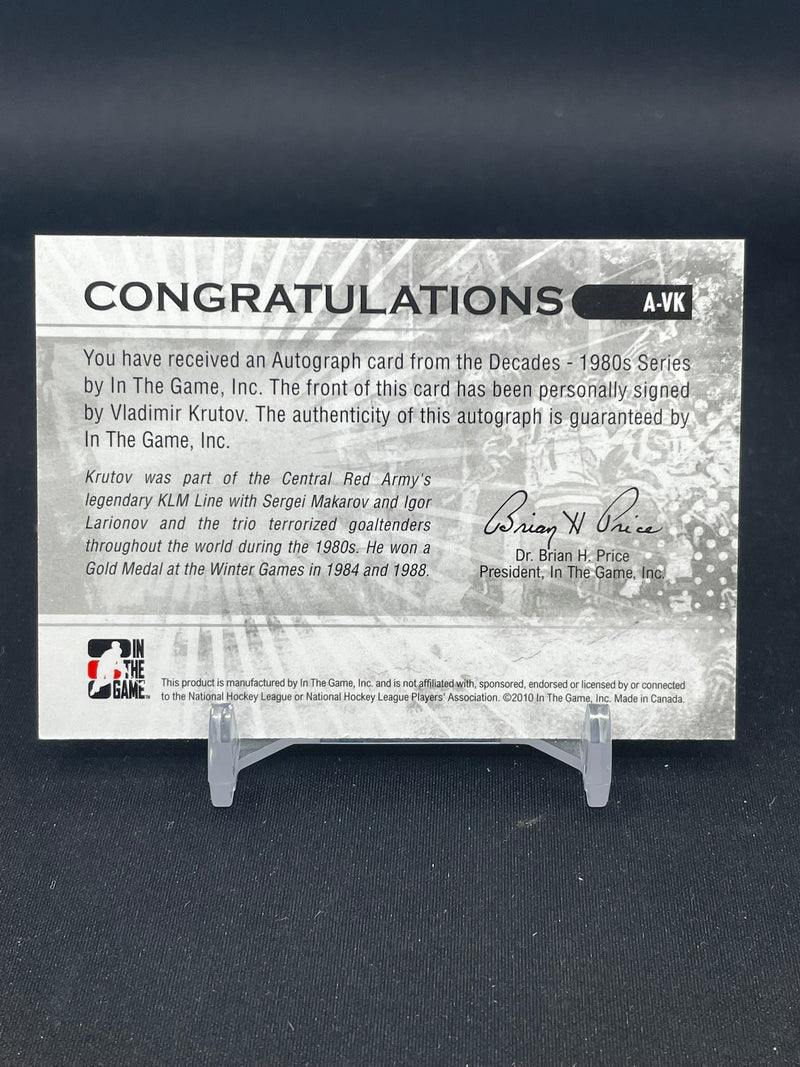 2010 IN THE GAME DECADES - 1980S - V. KRUTOV -