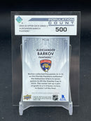 2024 UPPER DECK SERIES TWO - POPULATION COUNT 500 - A. BARKOV - #PC-56 - #'D/500