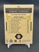 2017 UPPER DECK O-PEE-CHEE - LEAGUE LEADERS ROOKIE POINTS - A. MATTHEWS -