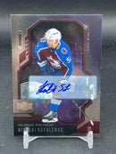 2024 UPPER DECK METAL UNIVERSE SKYBOX - N. KOVALENKO -