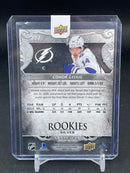2024 UPPER DECK ARTIFACTS - SILVER - ROOKIES - C. GEEKIE - #227 - #'D/999 - RC