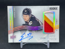 2023 UPPER DECK PREMIER - ROOKIE AUTO PATCH - C. ZARY - #AHR-CZ - #'D/99 - RELIC - AUTOGRAPH - RC