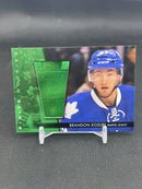 2014 UPPER DECK SPX - FINITE ROOKIES - B. KOZUN - #4 - #'D/299 - RC