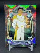 2025 TOPPS DISNEY WONDER - DIAMANTE FOIL - PRINCE CHARMING -