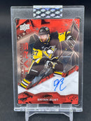 2024 UPPER DECK CLEAR CUT - CRYSTALINE STARS AUTOS - B. RUST - #CSA-BR - #'D/35 - AUTOGRAPH