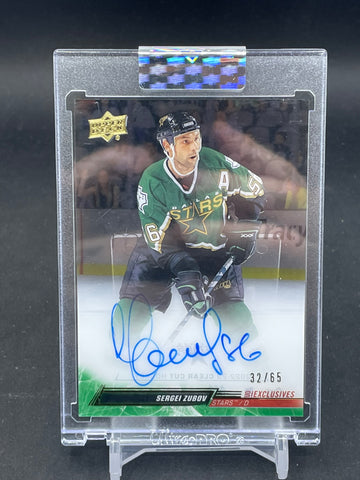 2022 UPPER DECK CLEAR CUT - EXCLUSIVES - S. ZUBOV - #CC-SZ - #'D/65 - AUTOGRAPH