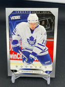 2005 UPPER DECK SERIES TWO - VICTORY ROOKIES - A. STEEN -