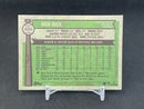 2025 TOPPS HERITAGE - REFRACTOR - B. RICE -