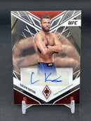 2023 PANINI CHRONICLES - PHOENIX - C. KATTAR -