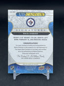 2024 UPPER DECK CLEAR CUT - UD CANVAS SIGNATURES - N. CHIBRIKOV - #CS-NC - #'C/90