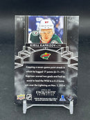 2024 UPPER DECK EXQUISITE - K. KAPRIZOV - #EB-3 - #'D/99
