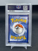 POKEMON - EVOLVING SKIES - RAYQUAZA VMAX - ALTERNATE ART -