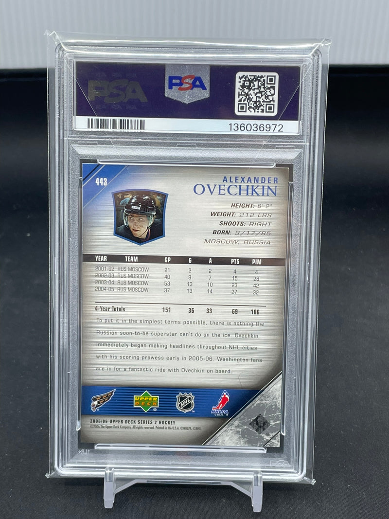 2005 UPPER DECK SERIES ONE - YOUNG GUNS - A. OVECHKIN -