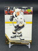 2005 UPPER DECK - ROOKIE CLASS - S. CROSBY -