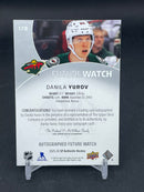 2025 UPPER DECK SP AUTHENTIC - HORIZONTAL FUTURE WATCH AUTO - D. YUROV - #178 - #'D/599 - AUTOGRAPH - RC