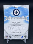 2020 UPPER DECK THE CUP - ENSHRINEMENTS - N. EHLERS - #E-NE - #'D/99 - AUTOGRAPH